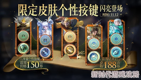 王牌竞速手游半周年庆典倒计时，神级赛车返场带你重温激情飞驰时光