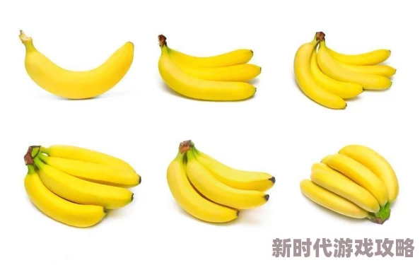久久频这里精品香蕉久久：全球水果市场新趋势，香蕉价格飙升引发消费者关注与热议