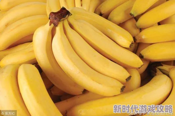 久久频这里精品香蕉久久：全球水果市场新趋势，香蕉价格飙升引发消费者关注与热议