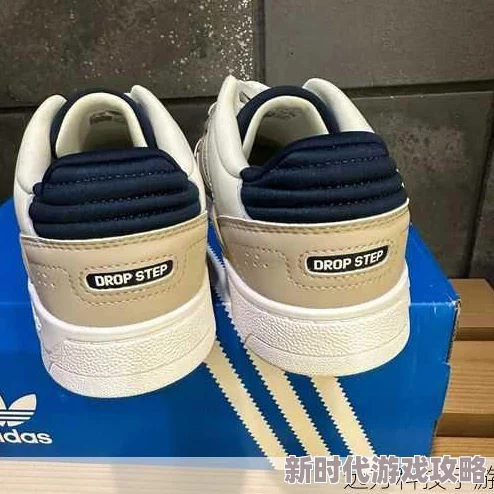 三叶草gw43340：传闻该款鞋将与知名明星联名，限量发售引发粉丝热议！