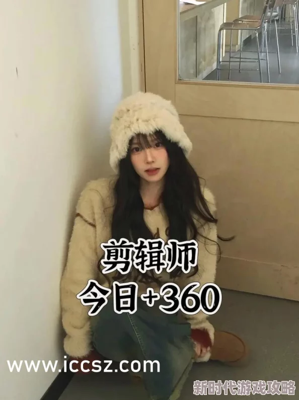 亚洲国产精品丝袜国产自在线：最新时尚潮流引领者，探讨其在年轻人中的影响力与市场趋势分析
