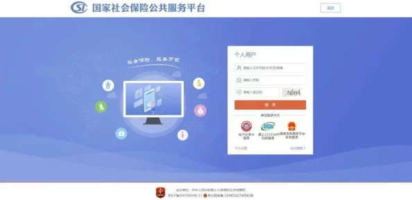 全网震惊！100款app黄app入口大曝光，用户数量激增引发关注，网络安全亟需重视！