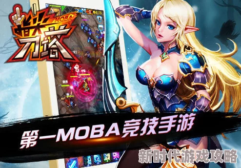 lmoutuLife触手游戏：绝对让你欲罢不能的虚拟世界体验