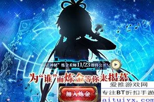 lmoutuLife触手游戏：绝对让你欲罢不能的虚拟世界体验