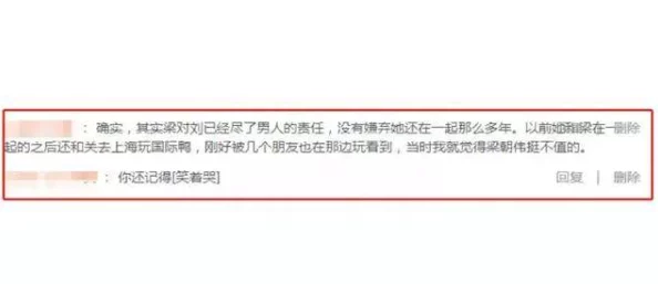 免费看黄色视频，竟然引发全国范围内的法律讨论，网友们的反应让人震惊！