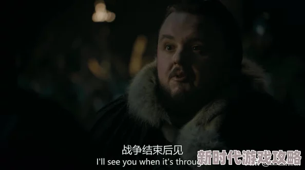 二丫坐铁匠身上：传统民间故事中的女性形象与社会角色的多重解读与分析