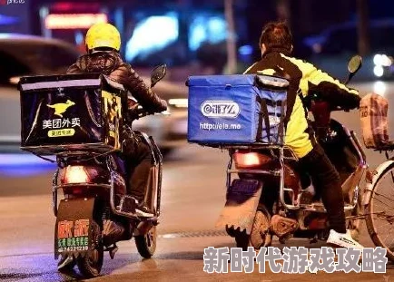 Gay外卖激情，热情似火，送餐如风，服务周到，让人心动不已！