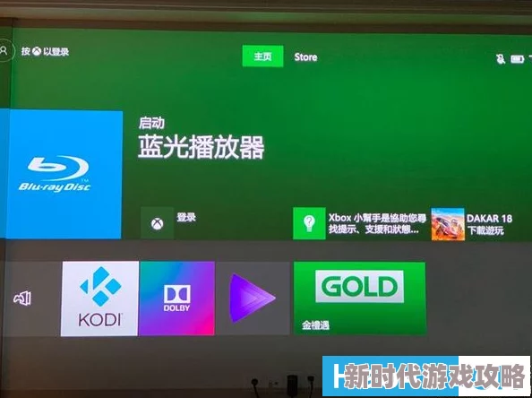 Xvdeios官网安装！惊爆全网的全新功能，助你快速搭建个性化网站！