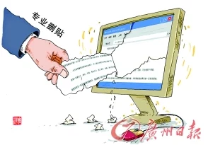 吃瓜：揭示网络热议事件背后的真相和公众反应，引发广泛讨论与思考