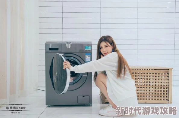 台北娜娜洗衣机进展：新技术提升清洁效果，用户反馈积极，市场反响热烈