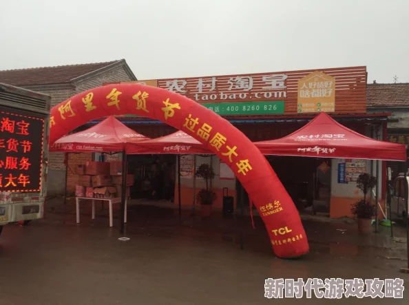 美女被羞羞网站：引发网络热议，网友纷纷讨论其背后的社会现象与影响力分析