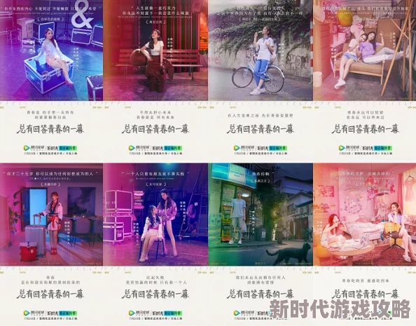 国产福利小视频在线：最新热门影片推荐，带你领略不一样的视听盛宴与精彩内容分享！