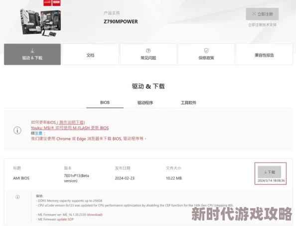 txvlog官网现在改成什么了？最新变化与功能介绍，带你了解全新体验和设计理念！