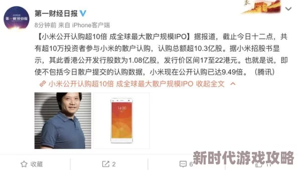 51cg反差黑料：揭示了在创作过程中，如何通过对比手法展现出作品的独特魅力与深层次内涵