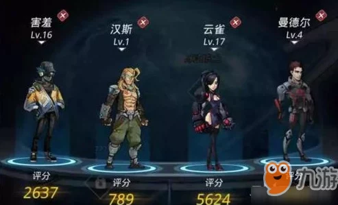 跨越星弧:顶级暴力菜刀阵容推荐及攻略,打造极致输出英雄组合秘籍 跨越星弧:顶级暴力菜刀阵容推荐及攻略,打造极致输出英雄组合秘籍