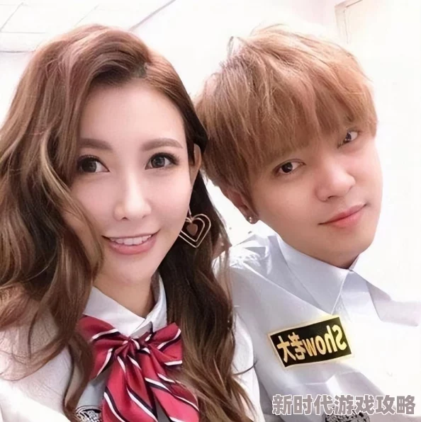 多人运动罗志祥5g：新动态曝光，网友热议其私生活与职业生涯的最新发展，引发广泛关注和讨论