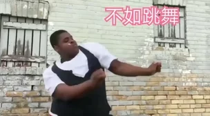 黑人又大又硬又粗再深一点,带你领略不同文化中的独特魅力与激情碰撞的全新体验 黑人又大又硬又粗再深一点,带你领略不同文化中的独特魅力与激情碰撞的全新体验