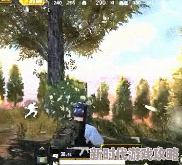 和平精英金币高效转换服饰币技巧:详解金币兑换服饰币的方法推荐 和平精英金币高效转换服饰币技巧:详解金币兑换服饰币的方法推荐