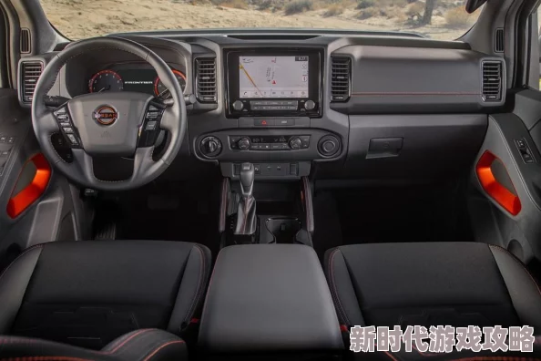 中文乱幕日产无线码有限公司在技术创新与市场拓展方面取得显著进展,推动行业发展新趋势 中文乱幕日产无线码有限公司在技术创新与市场拓展方面取得显著进展,推动行业发展新趋势