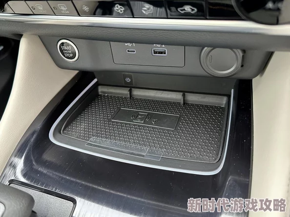 中文乱幕日产无线码有限公司在技术创新与市场拓展方面取得显著进展,推动行业发展新趋势 中文乱幕日产无线码有限公司在技术创新与市场拓展方面取得显著进展,推动行业发展新趋势