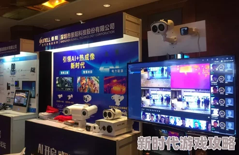 精品成品国色天香摄像头：全新升级，高清画质与智能识别技术完美结合，引领摄影新时代！
