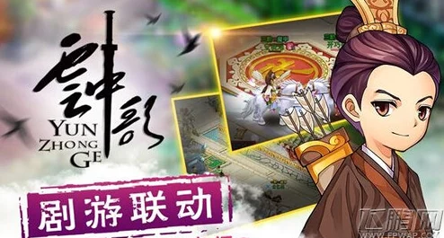 蝴蝶传禖4.17：全新版本上线，带来更多精彩内容与玩法，玩家期待已久的更新终于到来！