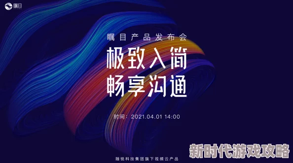 女人做爰呻吟在线看网站：最新动态与用户体验分享，畅享更优质的在线互动平台