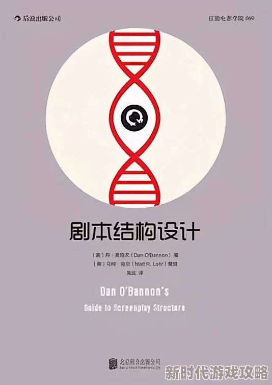 大学毛片大学生免费播放：最新动态揭示校园内外的观影趋势与学生们的观看习惯变化