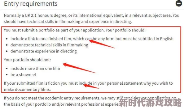 大学毛片大学生免费播放：最新动态揭示校园内外的观影趋势与学生们的观看习惯变化