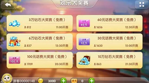 归龙潮游戏最新兑换码大全，限时领取福利礼包尽在此标题中！