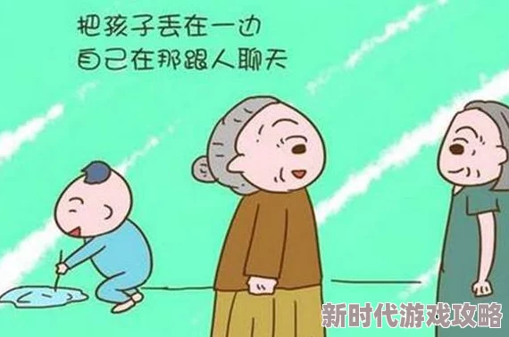 玩有奶水的岳怀孕，意外发现家庭秘密，亲情与责任交织的感人故事引发热议