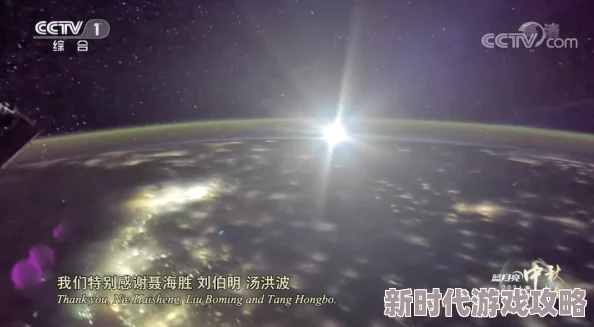 XKTC068 星空传媒：网友热议其创新内容与市场前景，期待更多优质作品的推出与发展方向分析