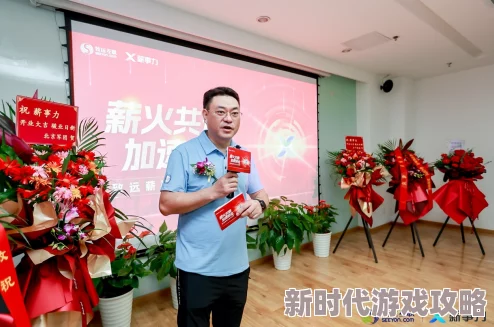 狠狠色狠狠色综合系列：最新动态揭示了行业趋势与用户需求的深刻变化，值得关注与思考