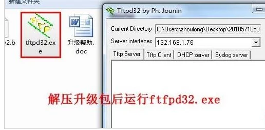 偷窥盗摄ⅤideOSSe：揭示网络时代隐私侵犯的严重性与对个人安全的潜在威胁，呼吁社会关注和法律完善