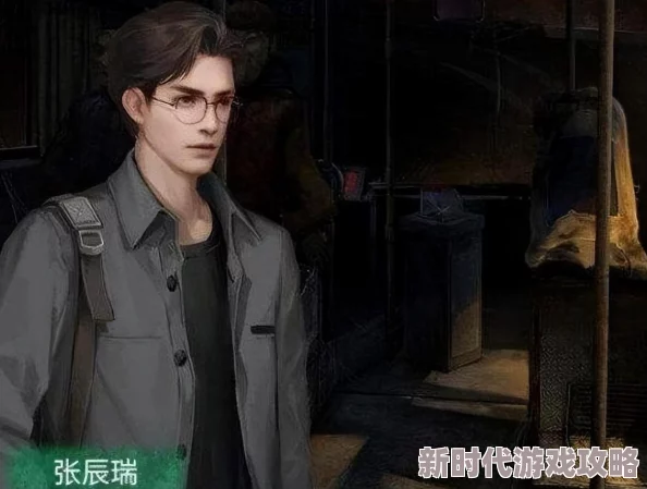 纸嫁衣4红丝缠第四章速通技巧：全面掌握快速通过第四章详细攻略