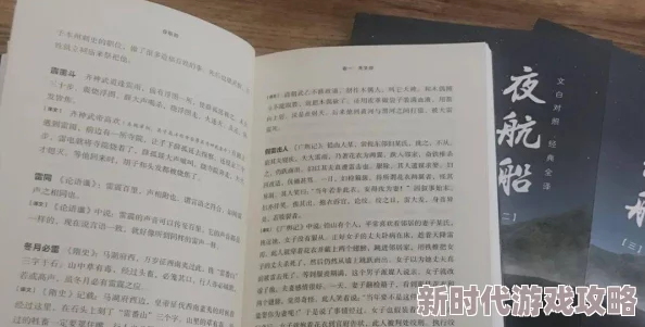 诱人的双乳：展现女性魅力与自信的完美结合，如何在生活中找到平衡与自我认同