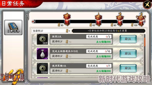 归龙潮公测重磅开启！解锁专属福利及礼包兑换码大全