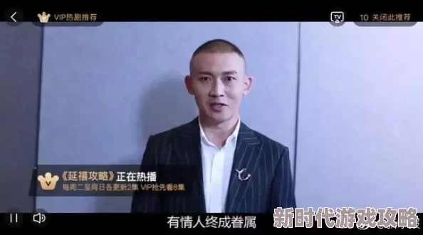 轻点好大好深好痛视频免费，最新动态：用户反馈与使用体验分享，带你了解更多精彩内容！