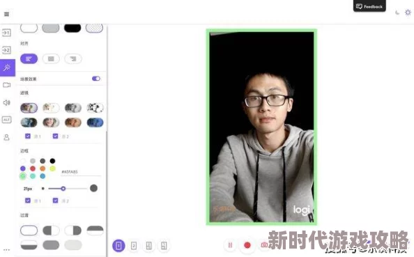 轻点好大好深好痛视频免费，最新动态：用户反馈与使用体验分享，带你了解更多精彩内容！