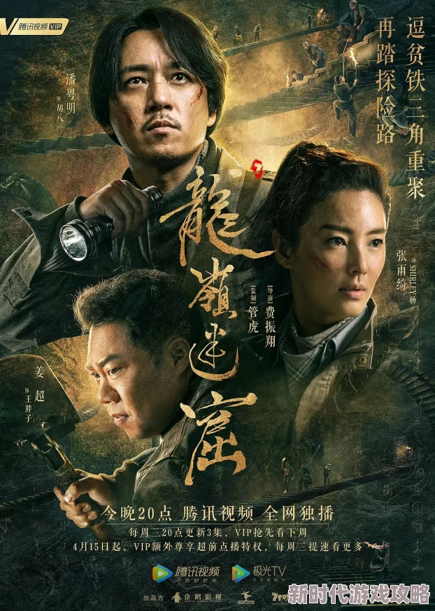 性欧美超高清hd：最新影视作品引发热议，观众对高画质内容的追求愈加明显，行业发展趋势值得关注