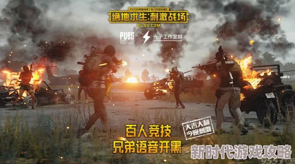 绝地求生刺激战场瘦身套装怎么获取?活动套入手方法全面介绍 绝地求生刺激战场瘦身套装怎么获取?活动套入手方法全面介绍