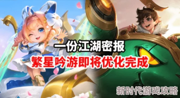 韩国一级a做片性全过程：最新动态揭示行业发展趋势与市场变化，影响深远引发广泛关注