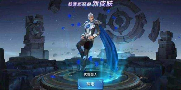 王者荣耀五五开黑节组队活动全攻略：详解开黑节怎么玩与必胜技巧