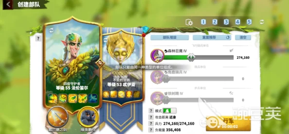 万龙觉醒副将天赋会生效吗？传闻新版本即将上线，玩家们热议副将能力大幅提升！