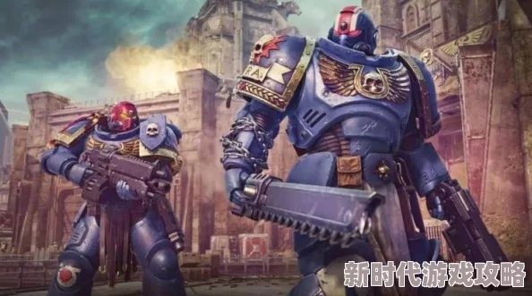 战锤40K星际战士2游戏支持联机功能吗？全面解析多人游玩模式