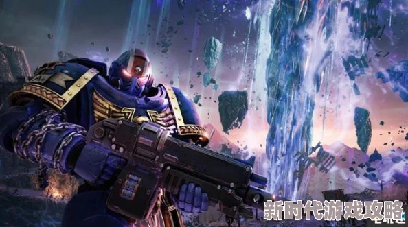 战锤40K星际战士2游戏支持联机功能吗？全面解析多人游玩模式