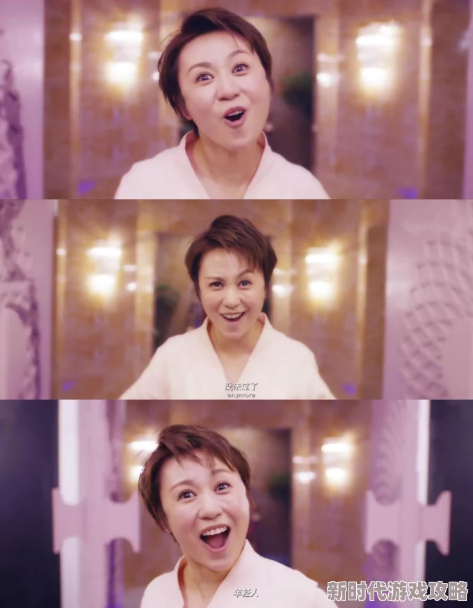 羞羞看漫画:最新更新带来更多精彩内容,用户体验全面提升,快来一起享受漫画的乐趣吧! 羞羞看漫画:最新更新带来更多精彩内容,用户体验全面提升,快来一起享受漫画的乐趣吧!