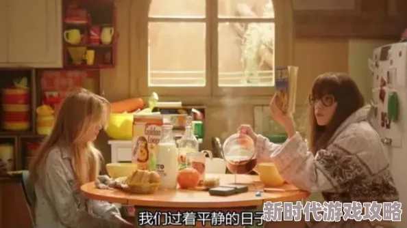 羞羞看漫画:最新更新带来更多精彩内容,用户体验全面提升,快来一起享受漫画的乐趣吧! 羞羞看漫画:最新更新带来更多精彩内容,用户体验全面提升,快来一起享受漫画的乐趣吧!