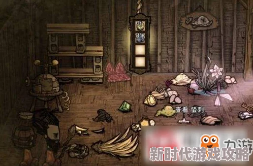 饥荒哈姆雷特攻略:全新玩法解析与生存技巧分享,助你在游戏中轻松应对各种挑战! 饥荒哈姆雷特攻略:全新玩法解析与生存技巧分享,助你在游戏中轻松应对各种挑战!