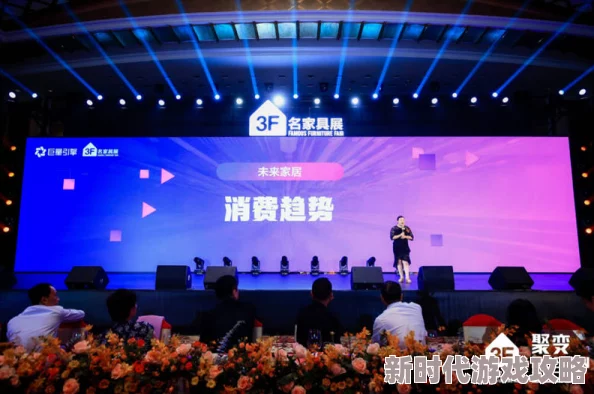 精品视频香蕉尹人在线：最新动态揭示了行业发展趋势与用户需求的变化，值得关注！